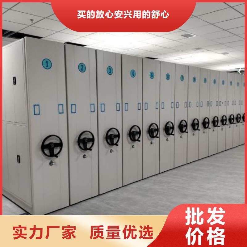 代理商報價【澤信】電動智能型密集柜