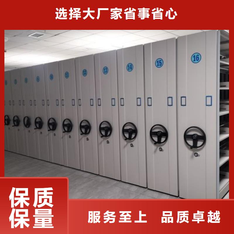 比較便宜【澤信】電動智能型檔案柜