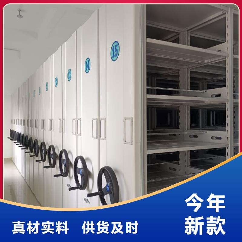 歡迎洽談【澤信】不銹鋼密集柜