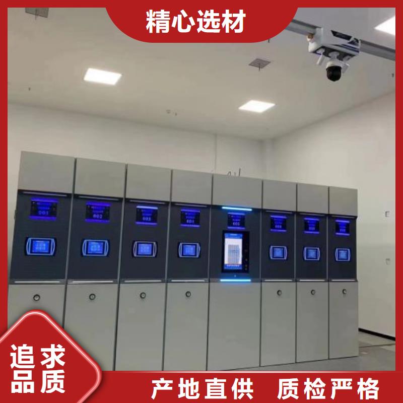 产业市场发展将趋于平稳增长【泽信】档案移动柜