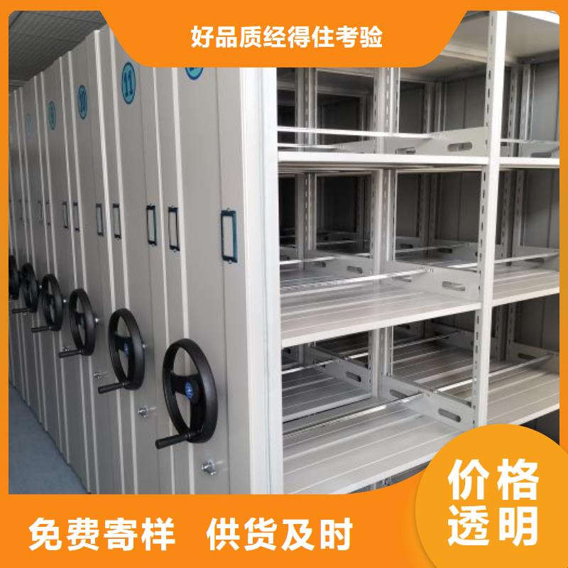 優(yōu)惠的掛電表密集柜廠家