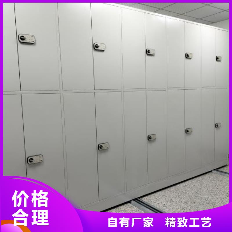 比較便宜【澤信】電動智能型檔案柜