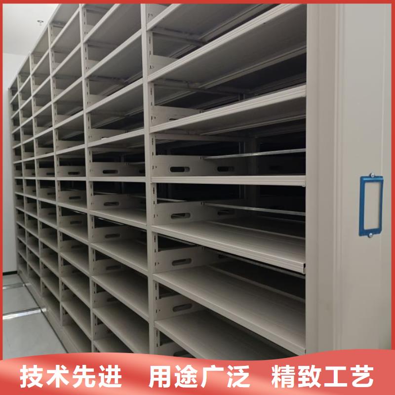 實地驗商【澤信】全封閉式移動密集柜
