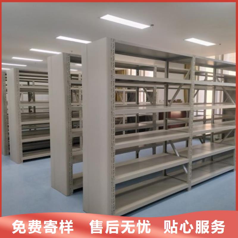 信譽為本【澤信】手電動智能密集架