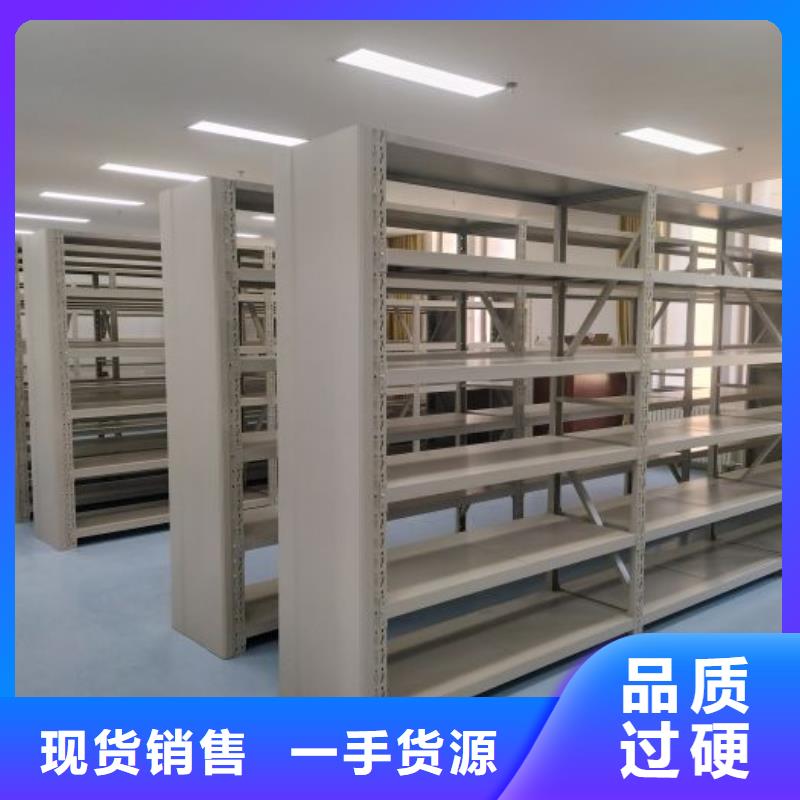 制造廠家【澤信】智能物證密集柜