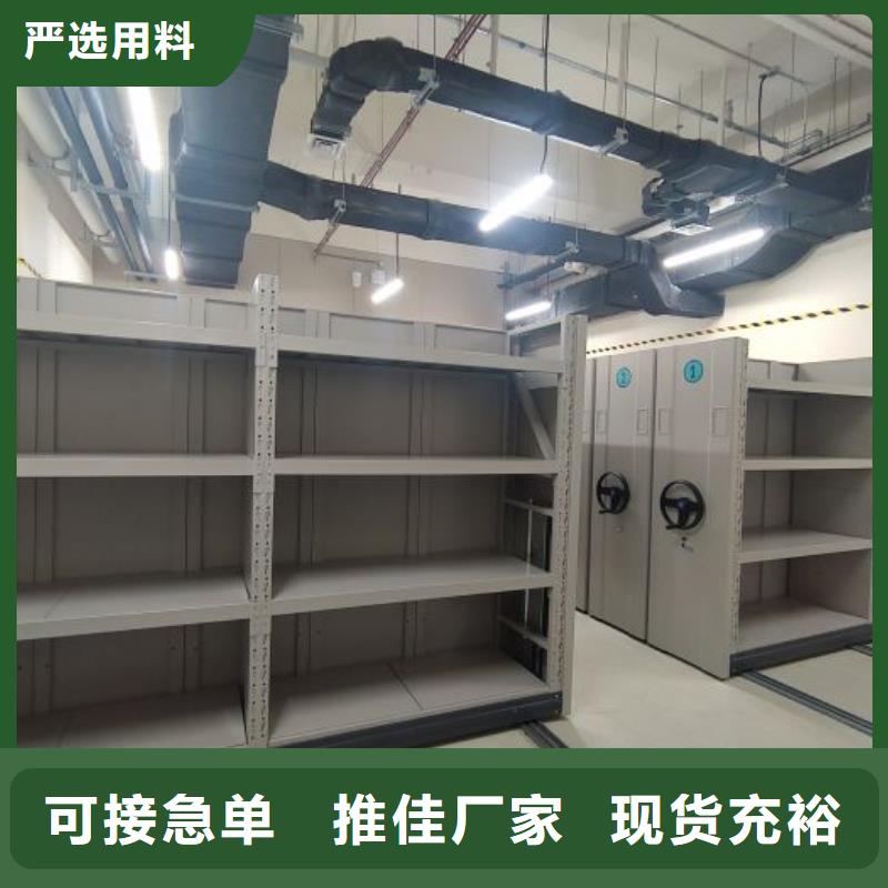 新穎潮流【澤信】單組檔案架