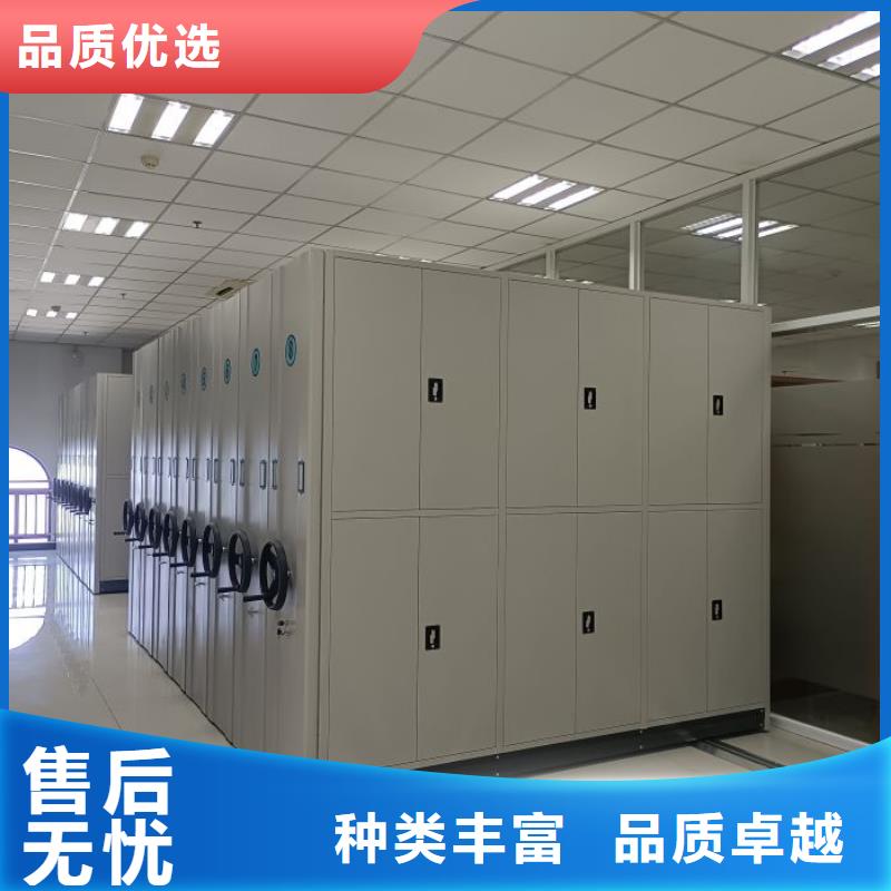 海量直銷【澤信】道軌式移動密集架