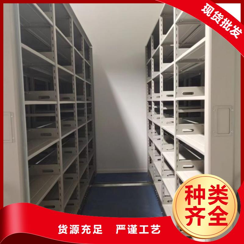 哪里有售【澤信】移動密集型書架