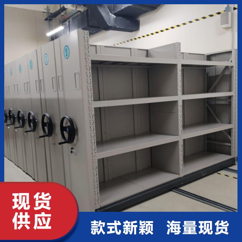 電動密集柜檔案館電動密集架大廠家實力看得見