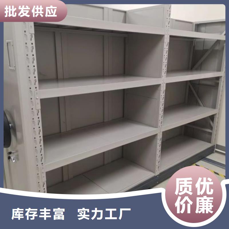 電動(dòng)密集柜_智能自動(dòng)密集架細(xì)節(jié)嚴(yán)格凸顯品質(zhì)