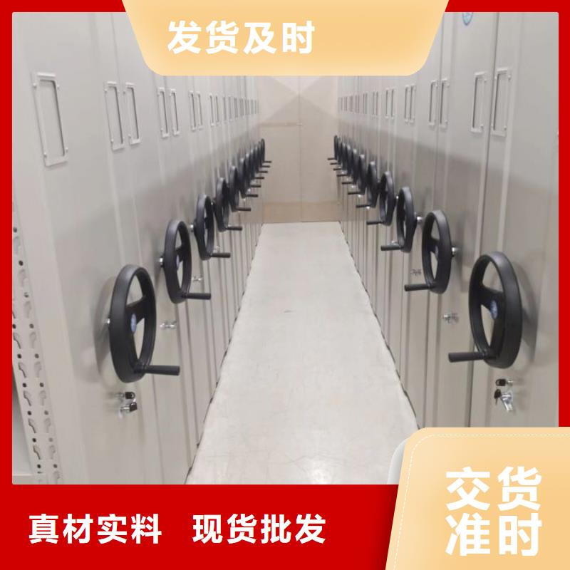 電動(dòng)密集柜_智能自動(dòng)密集架細(xì)節(jié)嚴(yán)格凸顯品質(zhì)