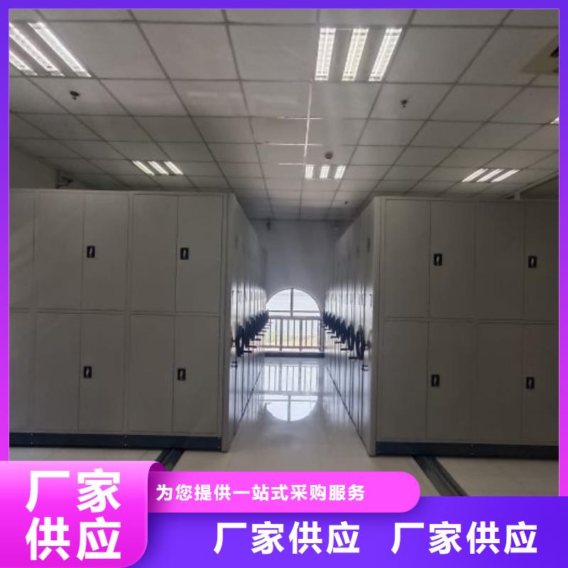 歡迎詢價【澤信】電動檔案柜