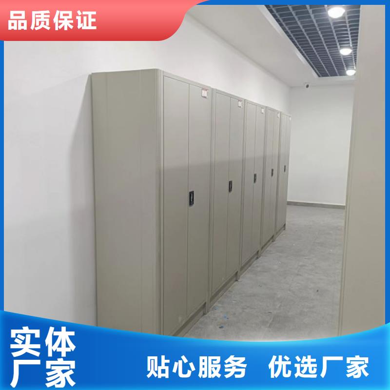 電動(dòng)密集柜手動(dòng)型檔案密集架匠心打造