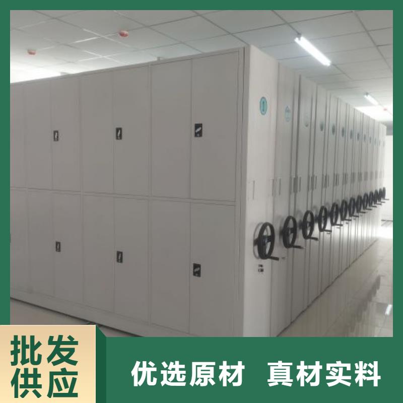 什么價(jià)位【澤信】智能檔案柜