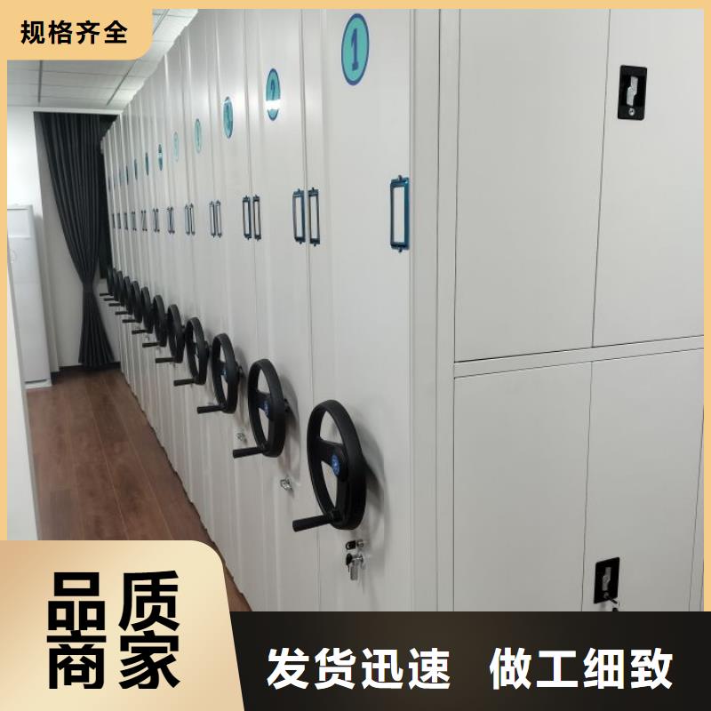 生產(chǎn)智能密集柜的基地