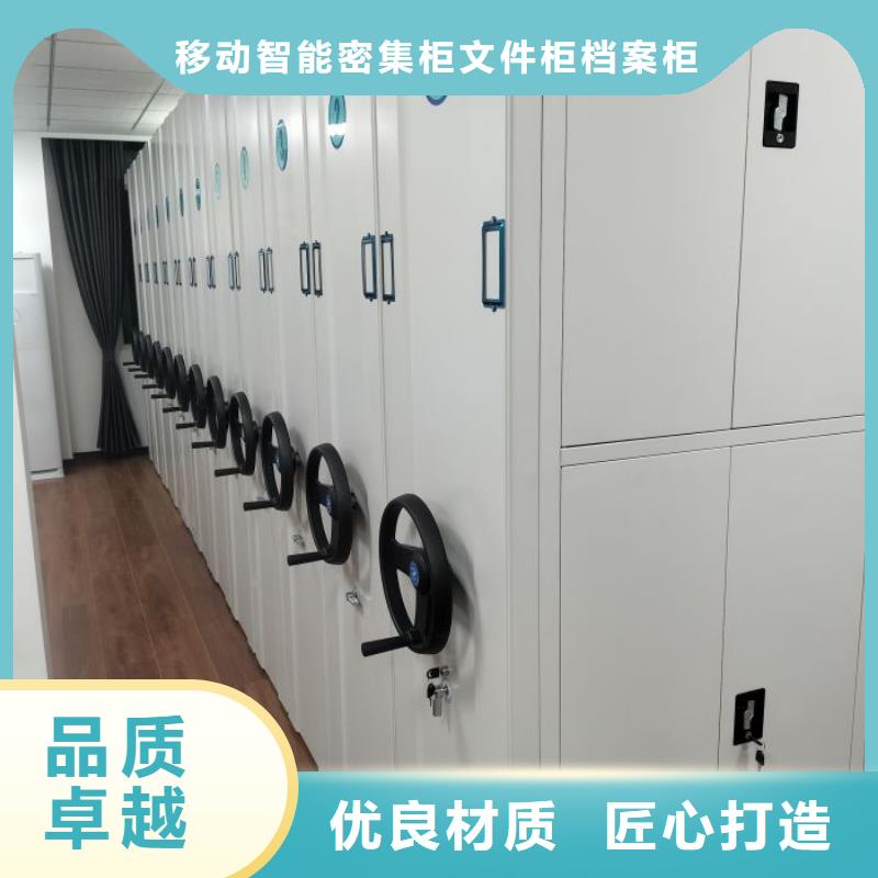 精誠(chéng)合作【澤信】密集架結(jié)構(gòu)圖