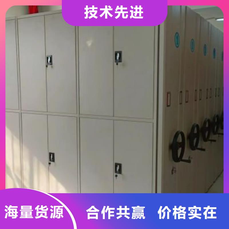 廠(chǎng)家服務(wù)為先【澤信】自動(dòng)選層柜