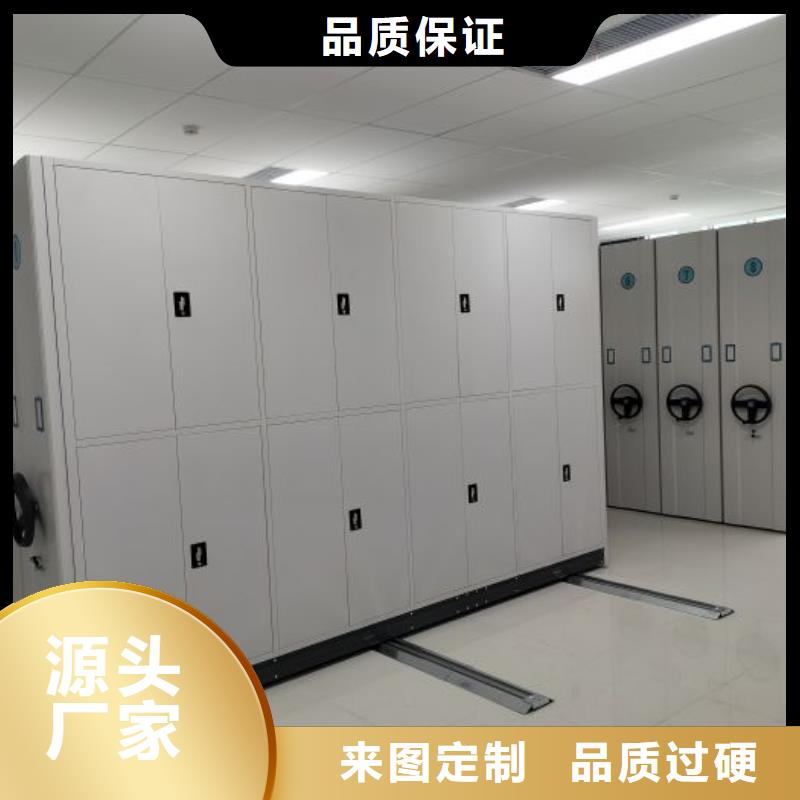 2025庫存充足##檔案室檔案架##貨到付款