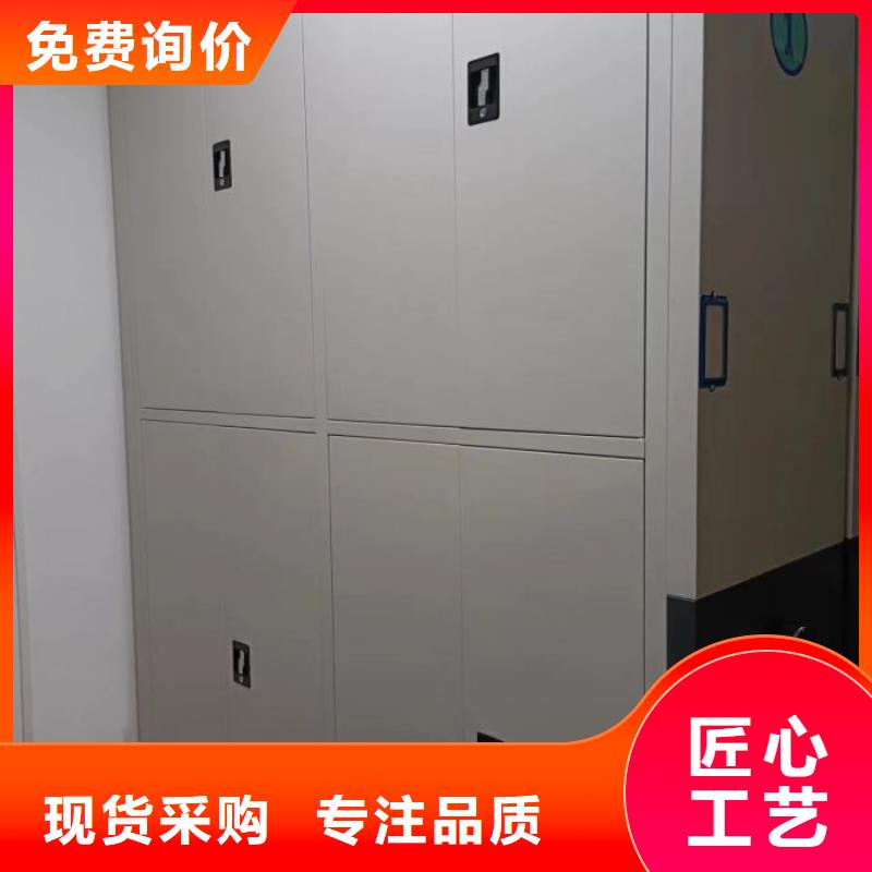 哪個廠家好【澤信】鋼制密集柜