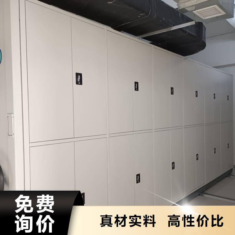 2025庫存充足##檔案室檔案架##貨到付款