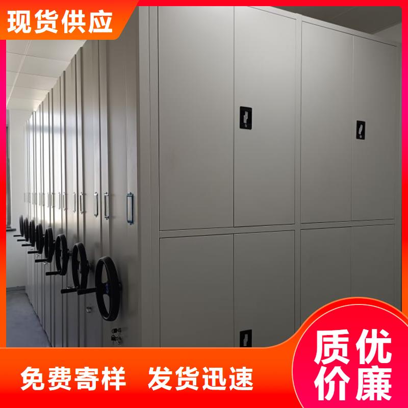 立足市場【澤信】檔案室三化一體密集柜