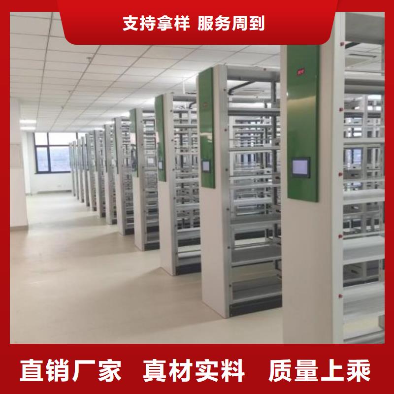 工期快的移動型密集架廠家