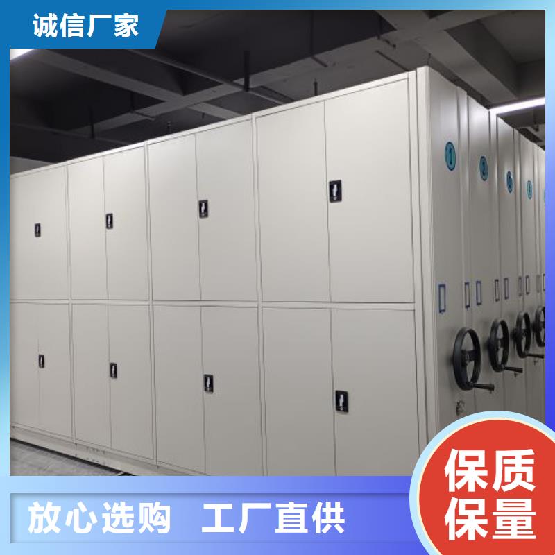 銷售公司【澤信】方向盤式密集柜