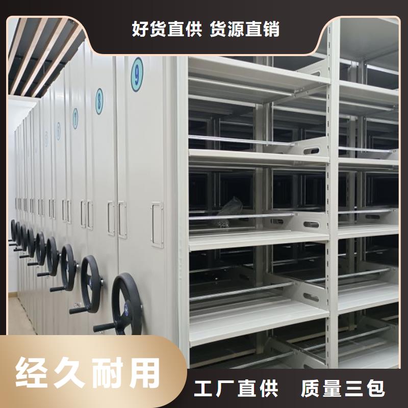 歡迎惠顧【澤信】鋼制手動(dòng)密集柜