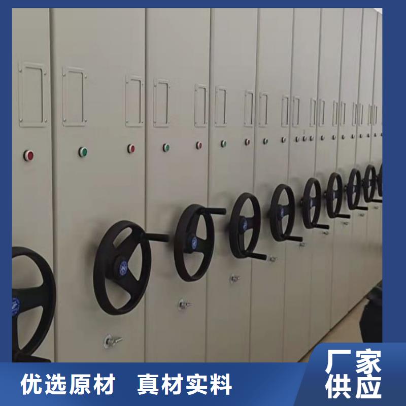 精誠(chéng)合作【澤信】密集架結(jié)構(gòu)圖