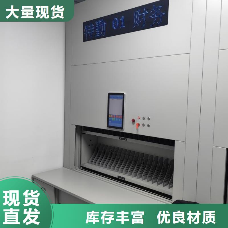 用戶至上【澤信】密集手搖移動書柜