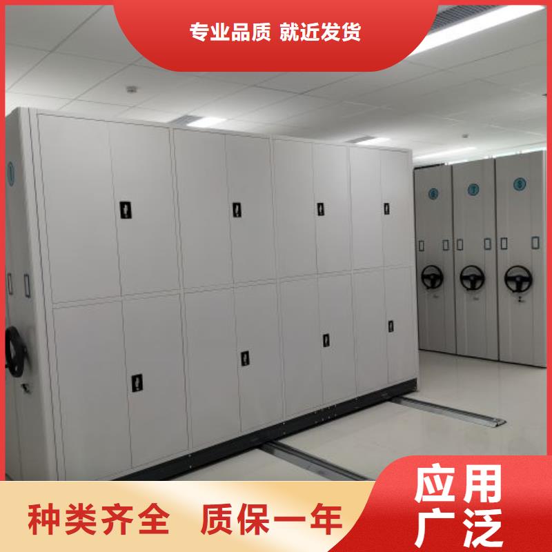 手動(dòng)手搖密集架供應(yīng)商 手動(dòng)手搖密集架廠家