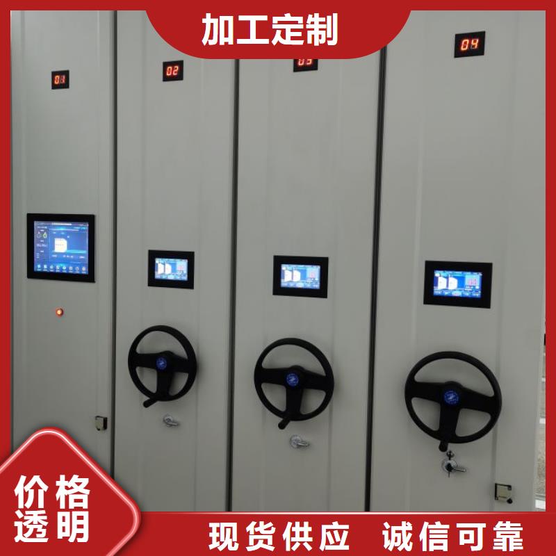 客戶滿意【澤信】軌道密集架