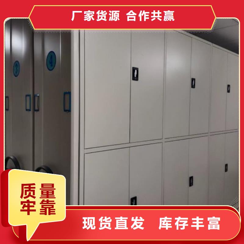 斜拉密集架-歡迎您