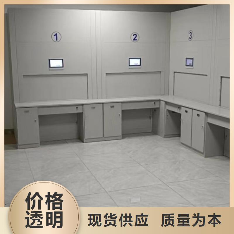 以人為本【澤信】資料室密集架