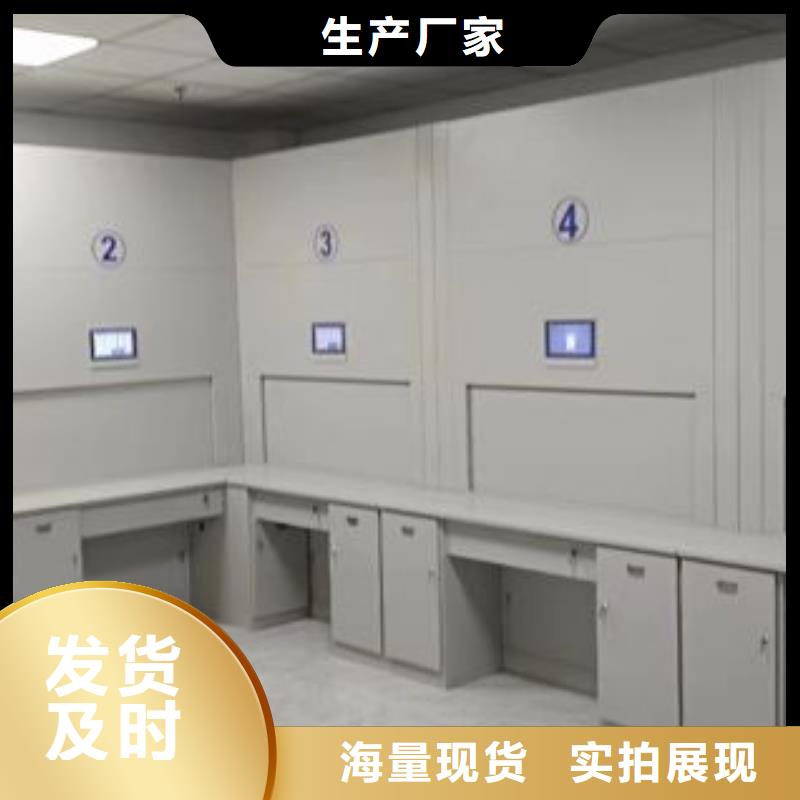 斜拉密集架-歡迎您