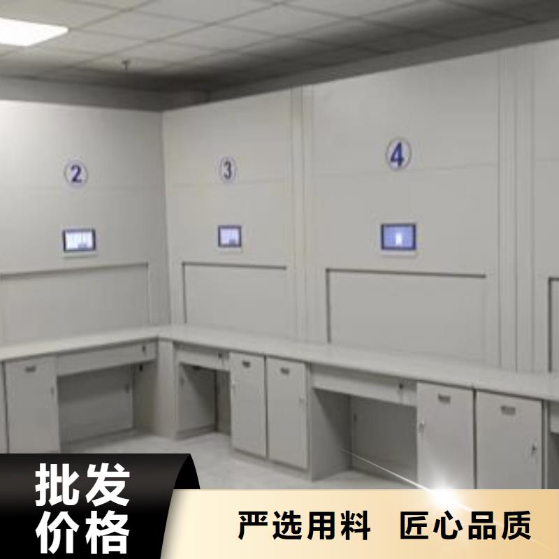 誠信為本【澤信】用手搖動的密集柜