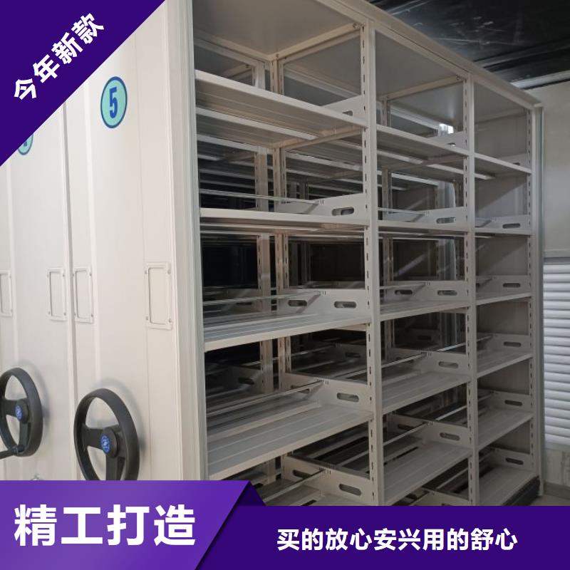 甄選:檔案室密集架廠家