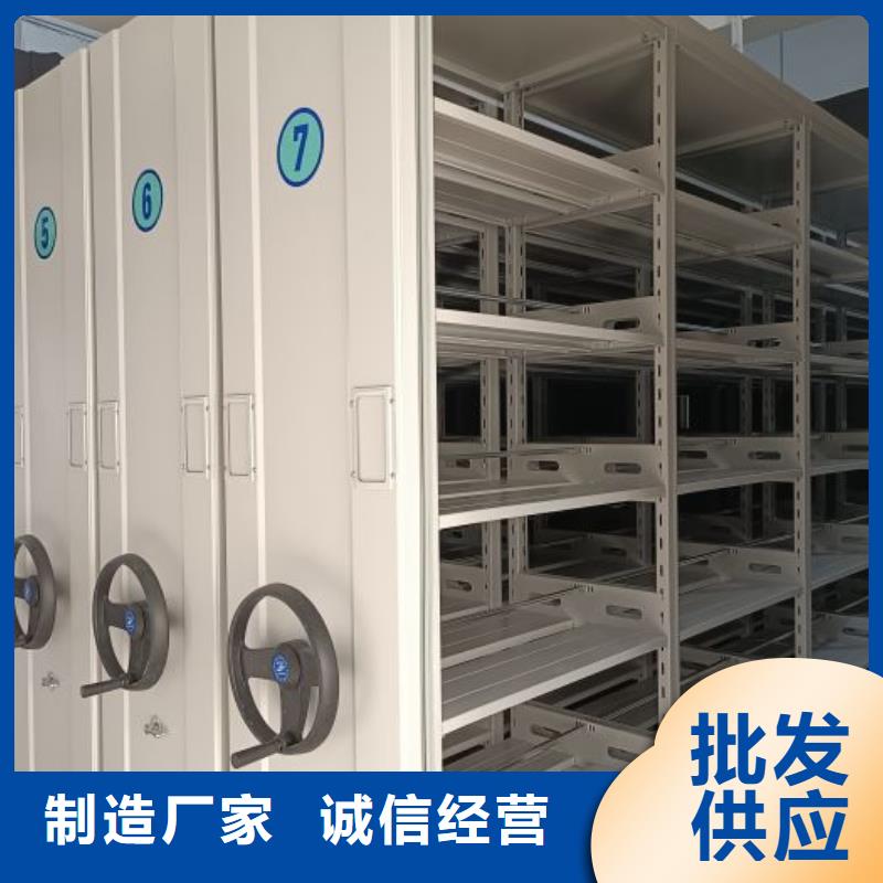 客戶滿意【澤信】軌道密集架