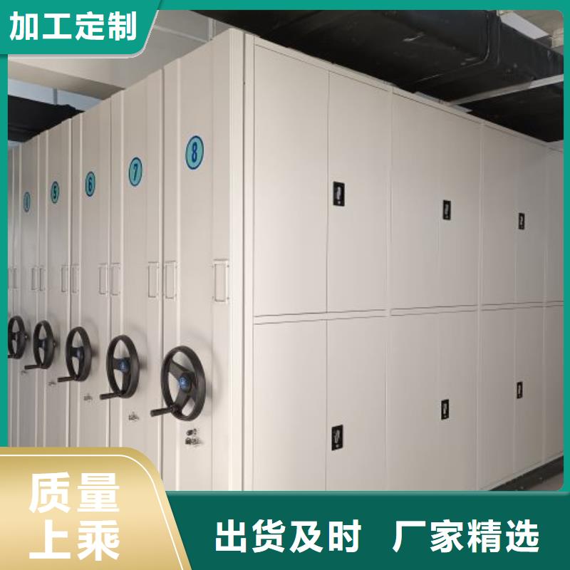 技術(shù)指導(dǎo)【澤信】五層雙面檔案架