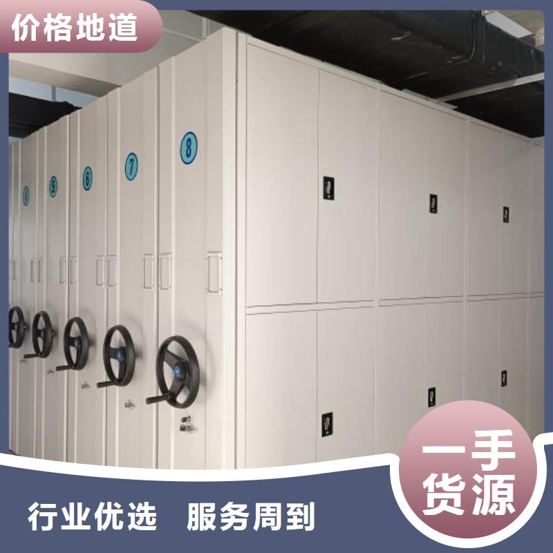 至誠(chéng)服務(wù)【澤信】電腦控制密集架