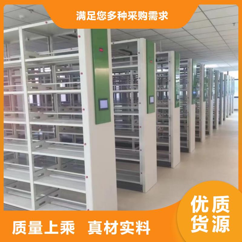 生產(chǎn)廠(chǎng)家服務(wù)【澤信】畫(huà)框密集柜