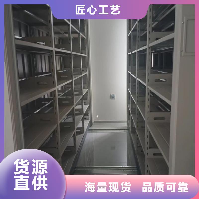 施工队伍【泽信】城建档案管理密集架