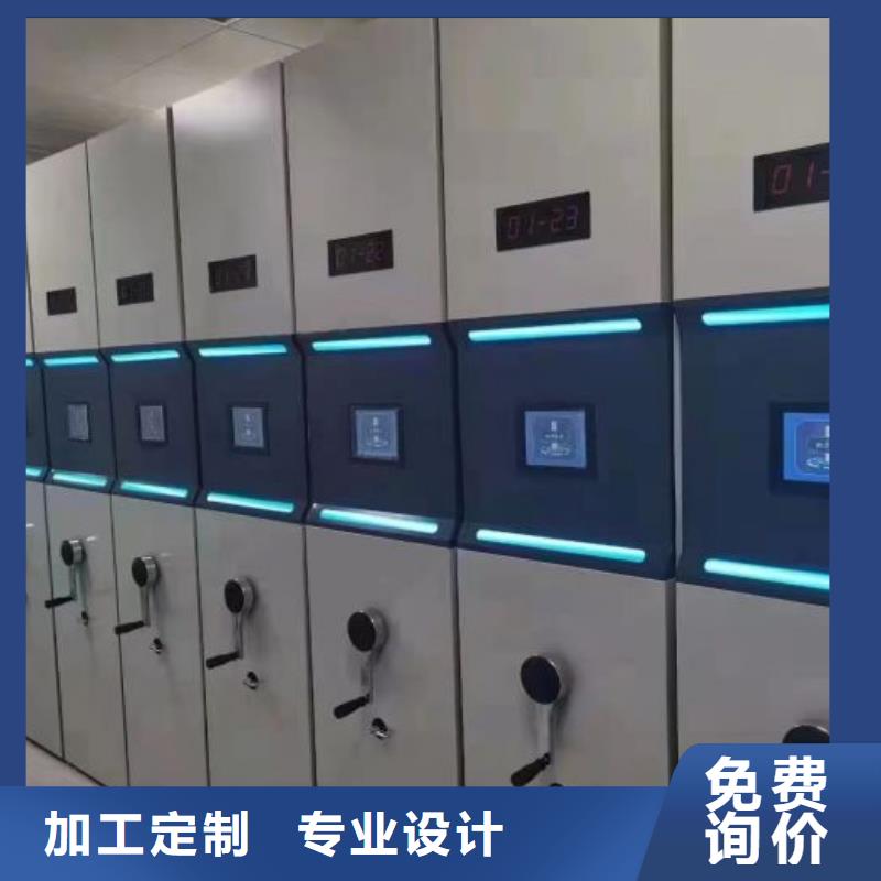 手摇文件柜市场价格