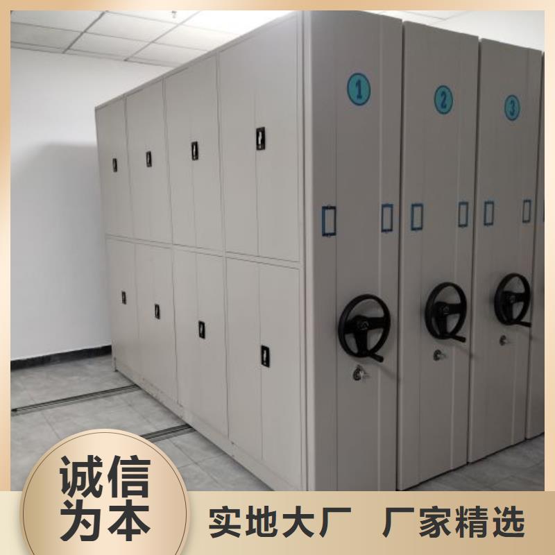 施工队伍【泽信】城建档案管理密集架