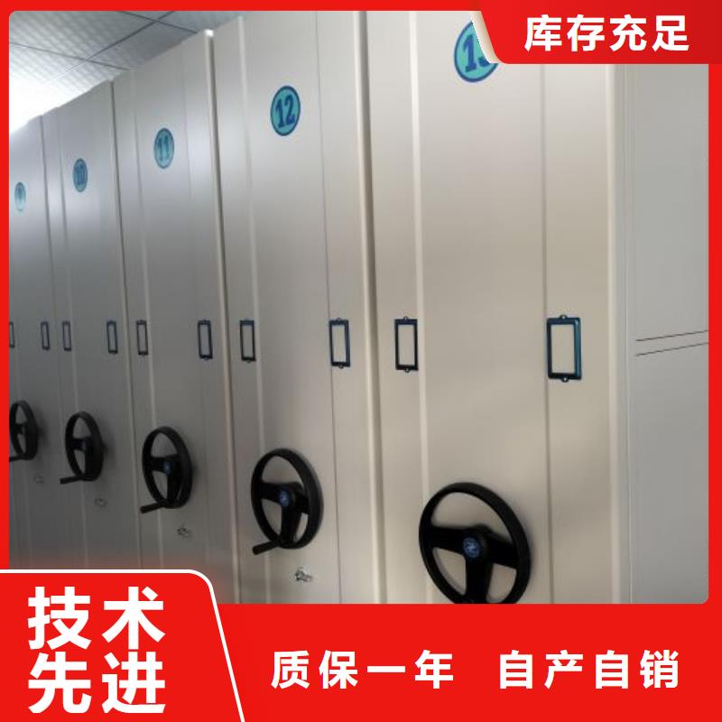 常见故障及处理方法【泽信】仓库密集货架