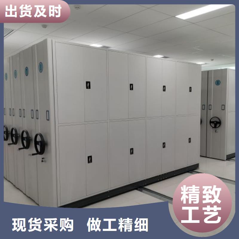 常見問題【澤信】密集手搖移動(dòng)書柜