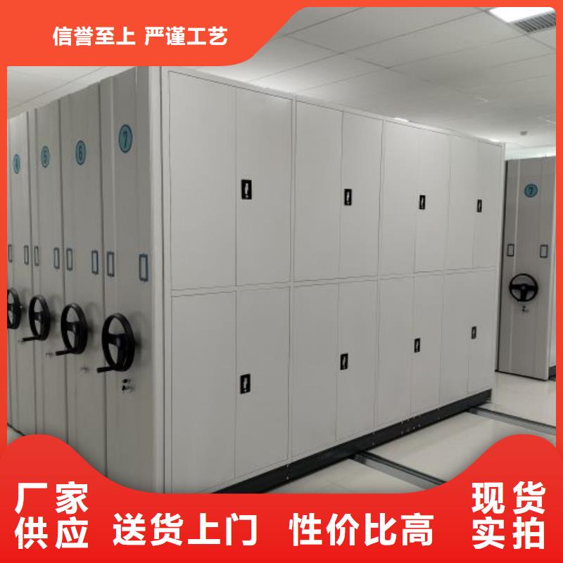 銷售價【澤信】電動智能型檔案柜