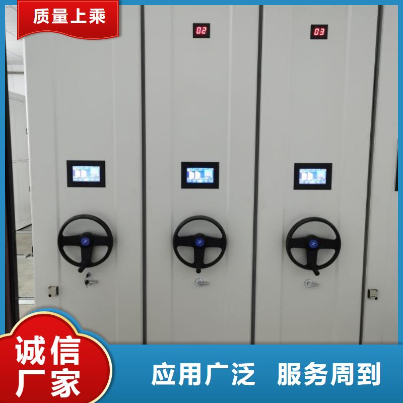 來電詳談【澤信】手搖財務(wù)憑證密集架