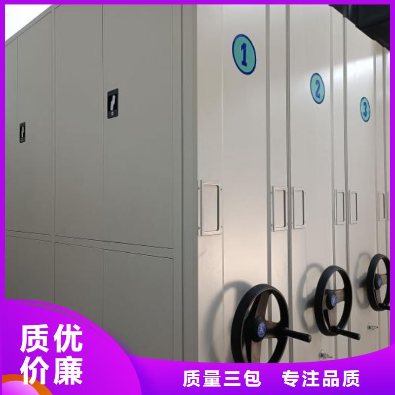 享有聲譽(yù)【澤信】搖把式手動密集架