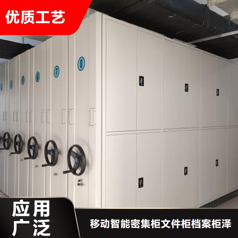 常年供應(yīng)手動(dòng)智能密集架-熱銷